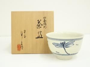 京焼　浅見与し三造　安南蜻蛉茶碗（共箱）